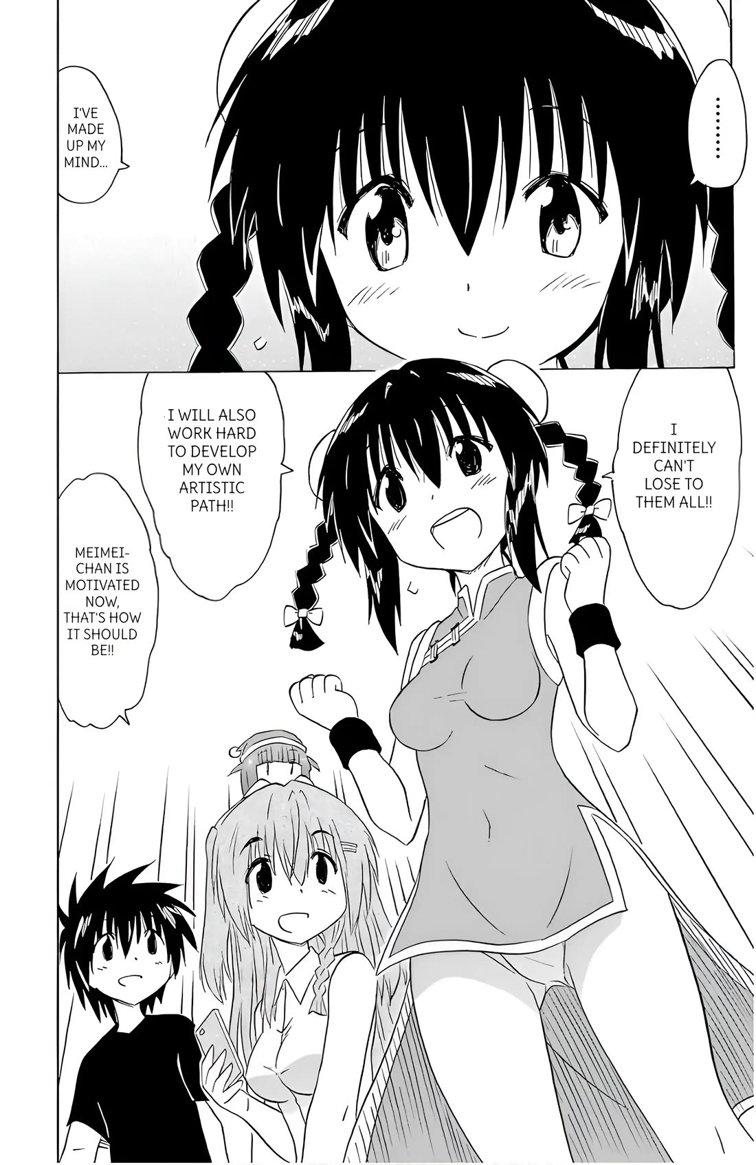 Nagasarete Airantou chapter 195 page 28