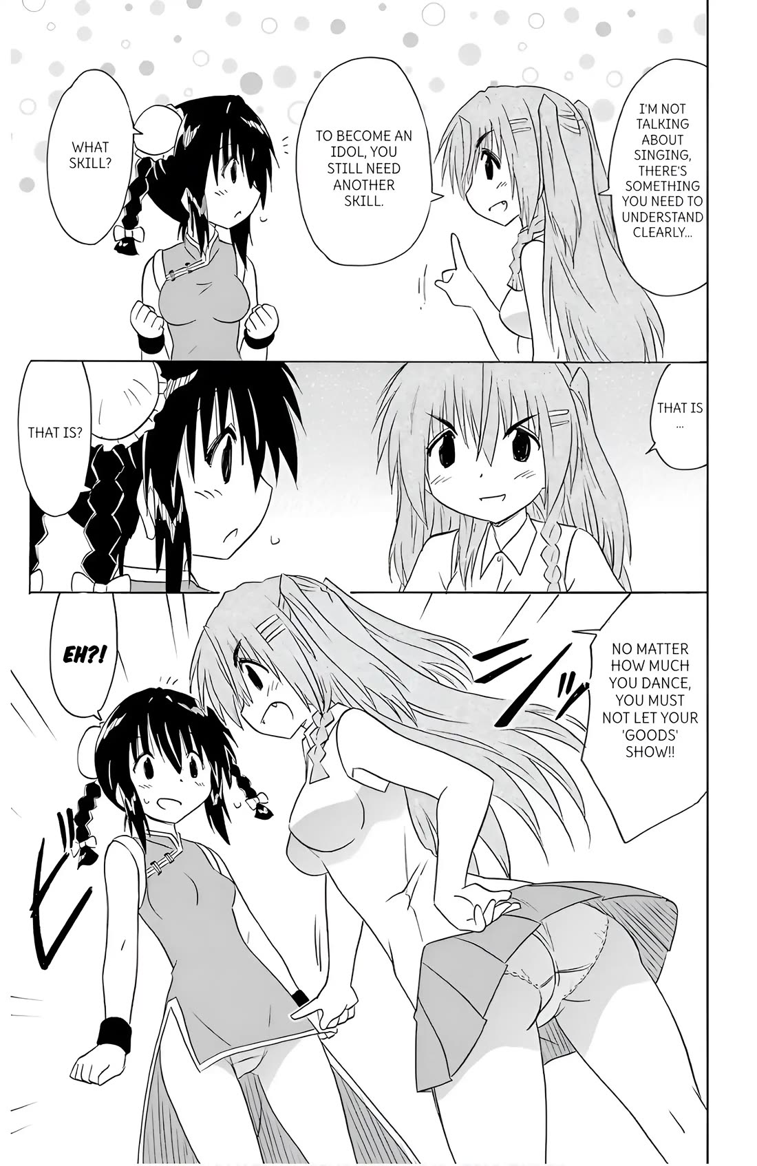 Nagasarete Airantou chapter 195 page 29