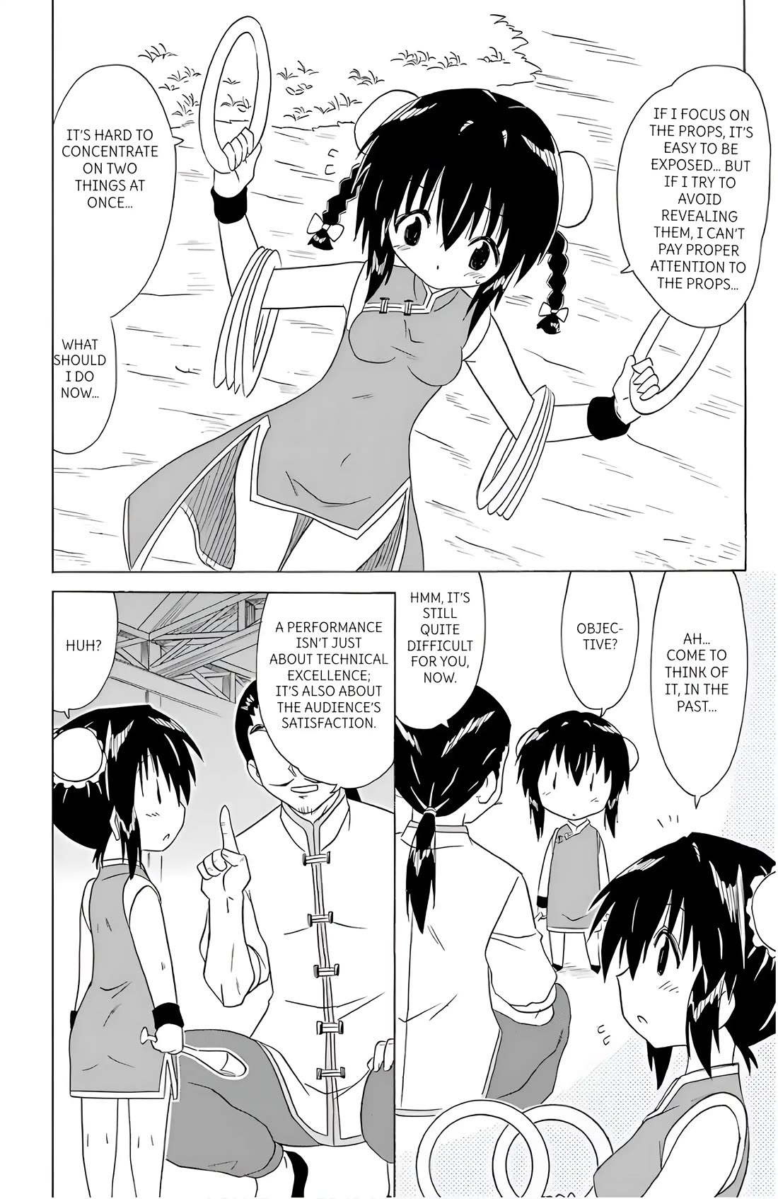 Nagasarete Airantou chapter 196 page 16