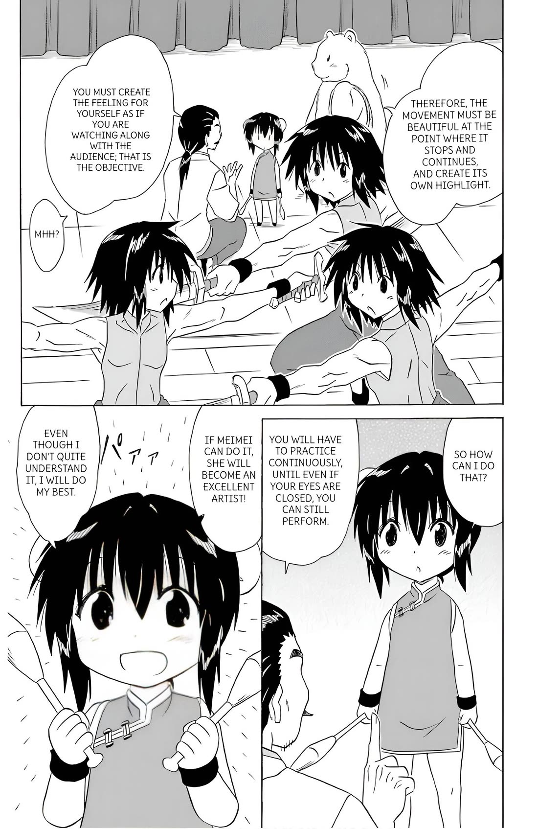 Nagasarete Airantou chapter 196 page 17