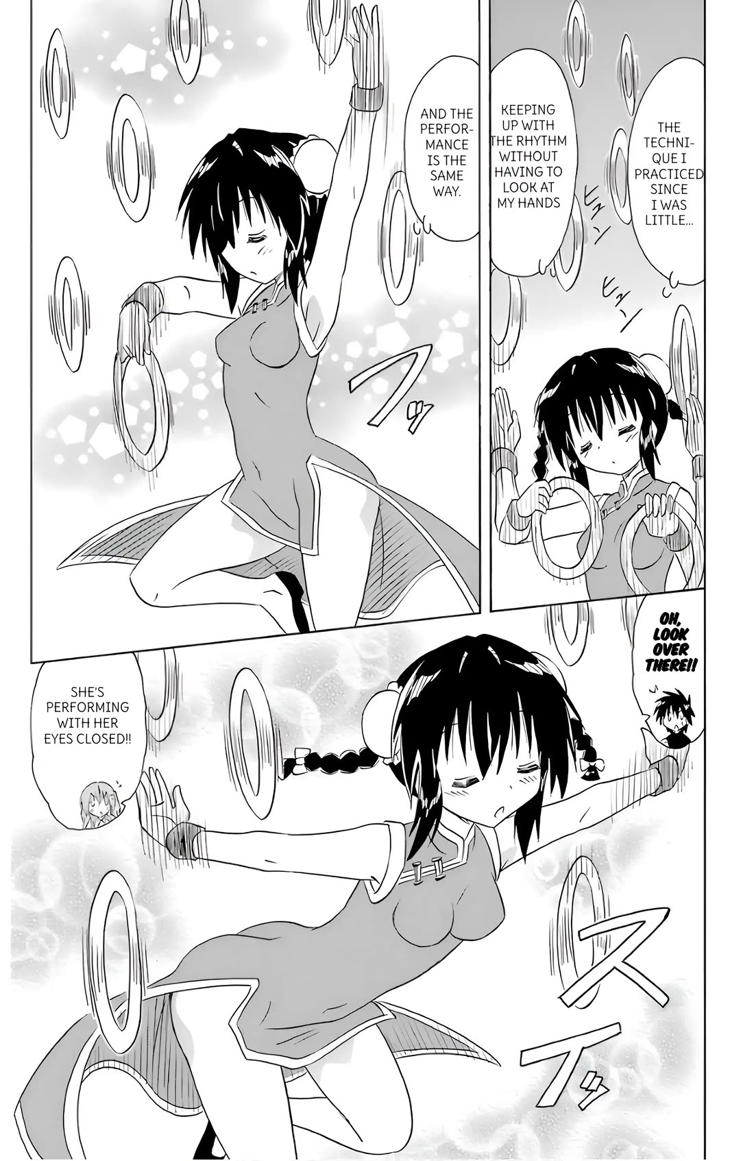 Nagasarete Airantou chapter 196 page 19