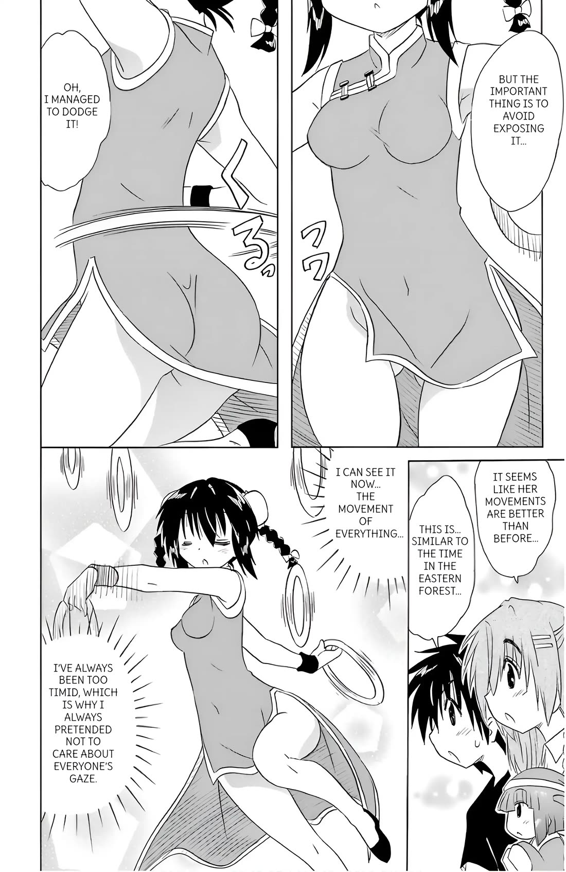 Nagasarete Airantou chapter 196 page 20