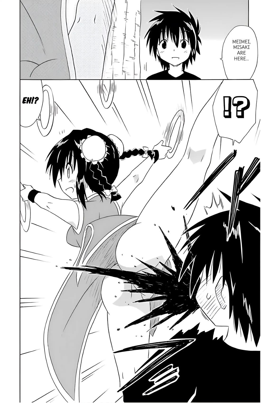 Nagasarete Airantou chapter 196 page 22