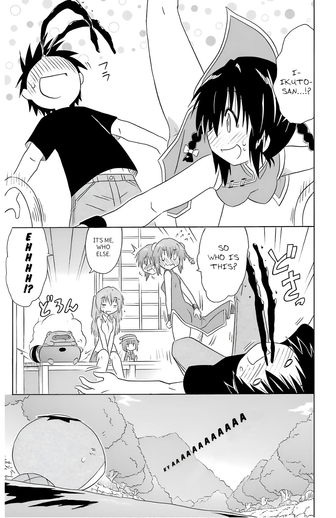 Nagasarete Airantou chapter 196 page 23