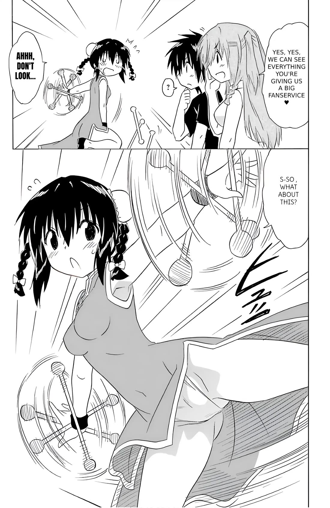 Nagasarete Airantou chapter 196 page 5