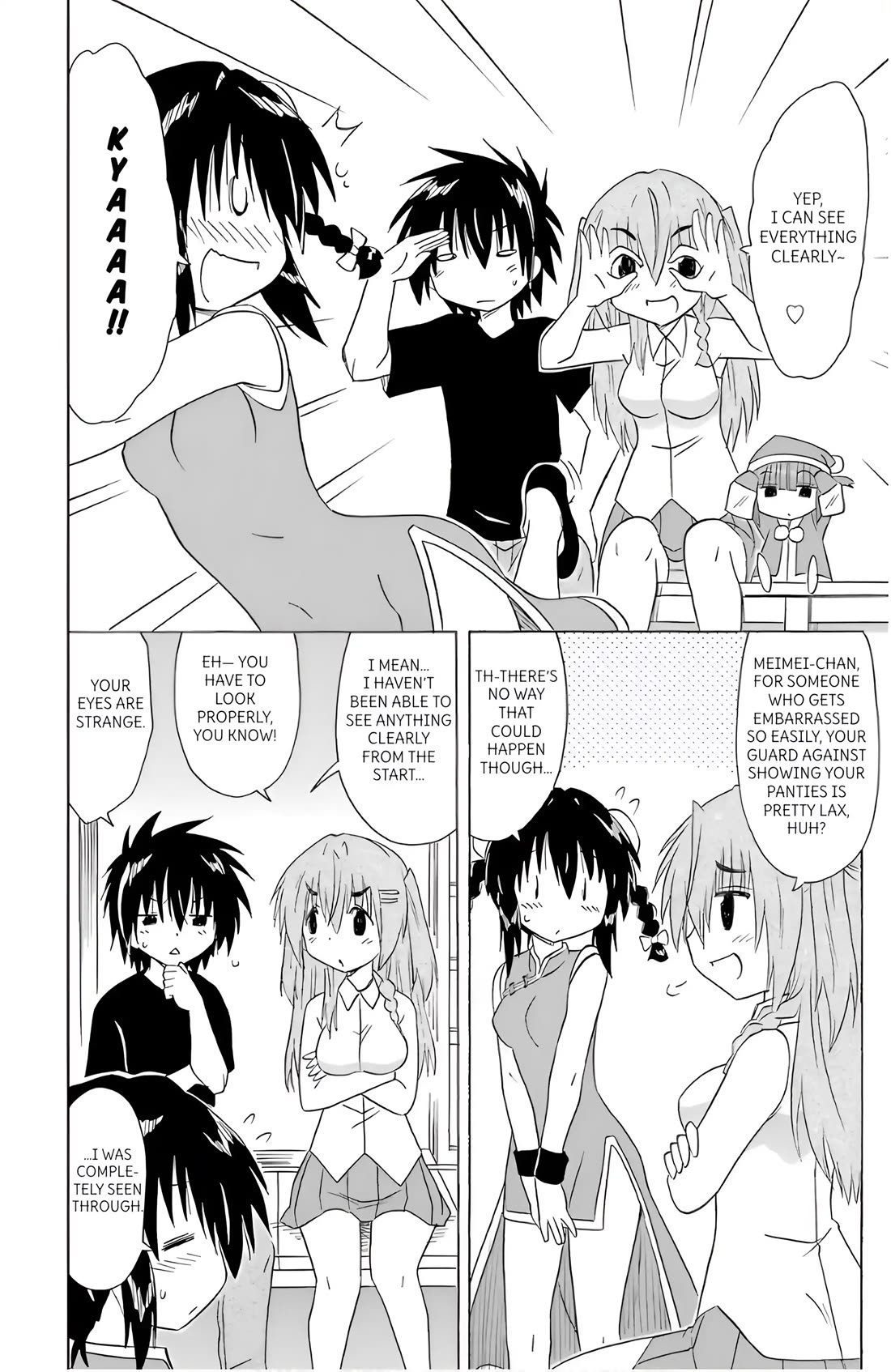 Nagasarete Airantou chapter 196 page 6