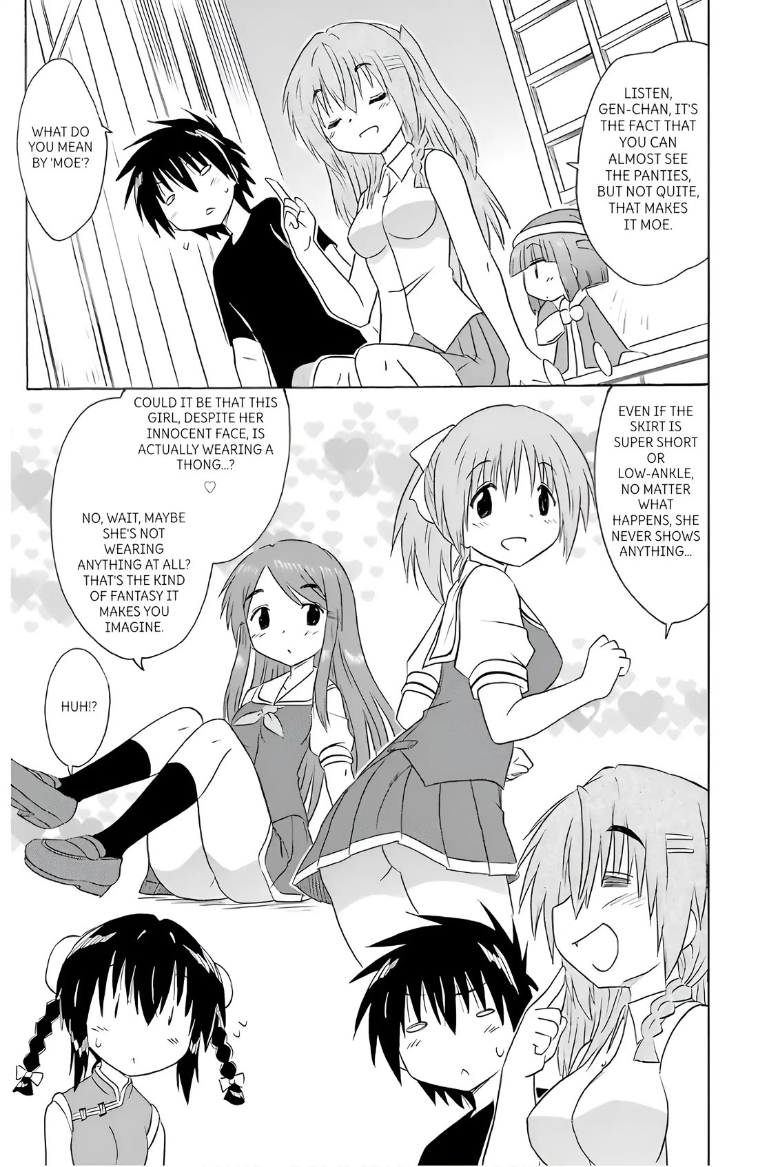 Nagasarete Airantou chapter 196 page 7