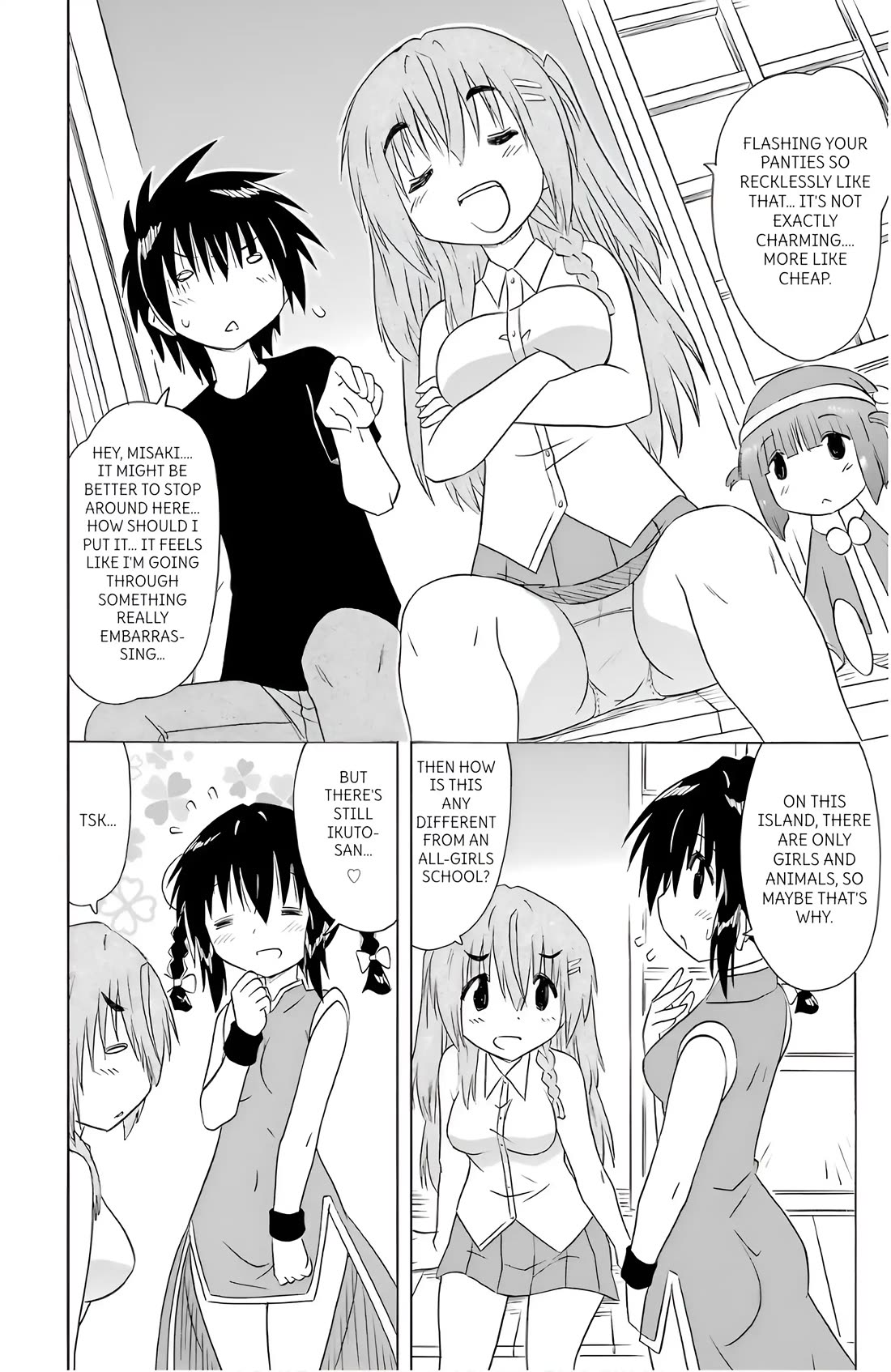 Nagasarete Airantou chapter 196 page 8