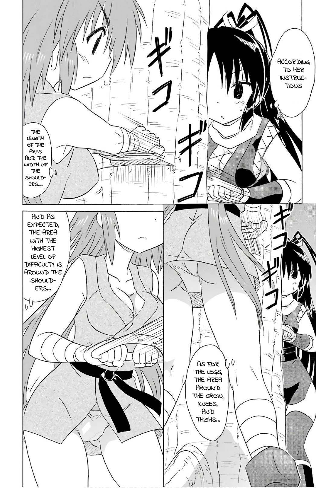 Nagasarete Airantou chapter 197 page 10