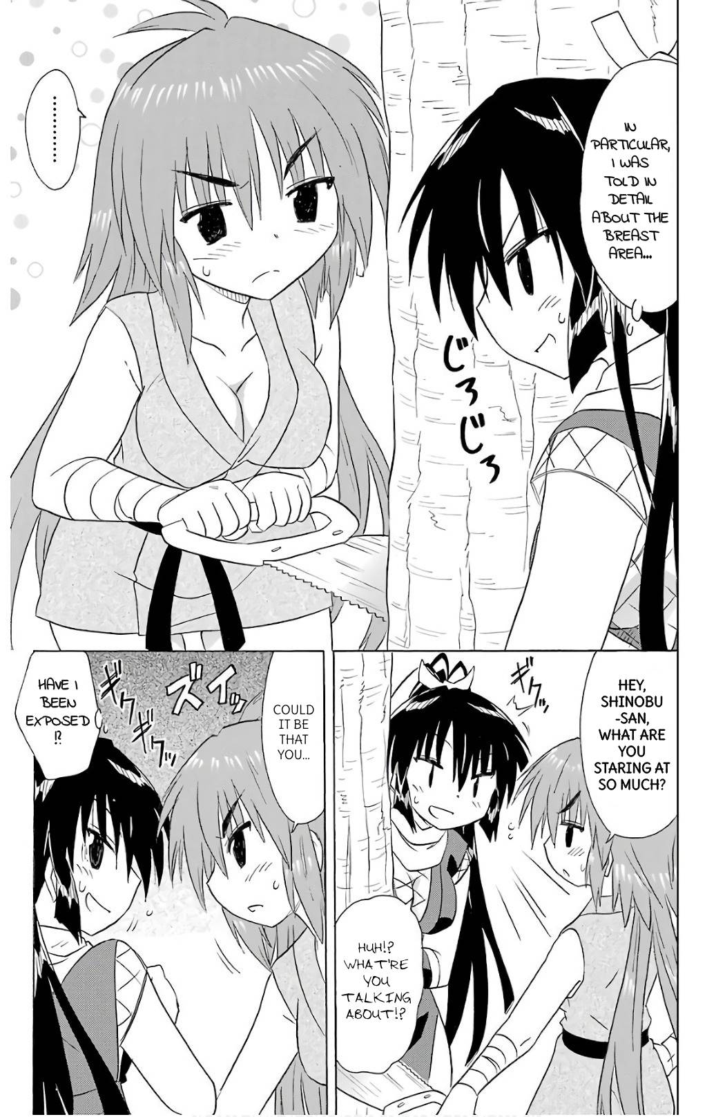 Nagasarete Airantou chapter 197 page 11