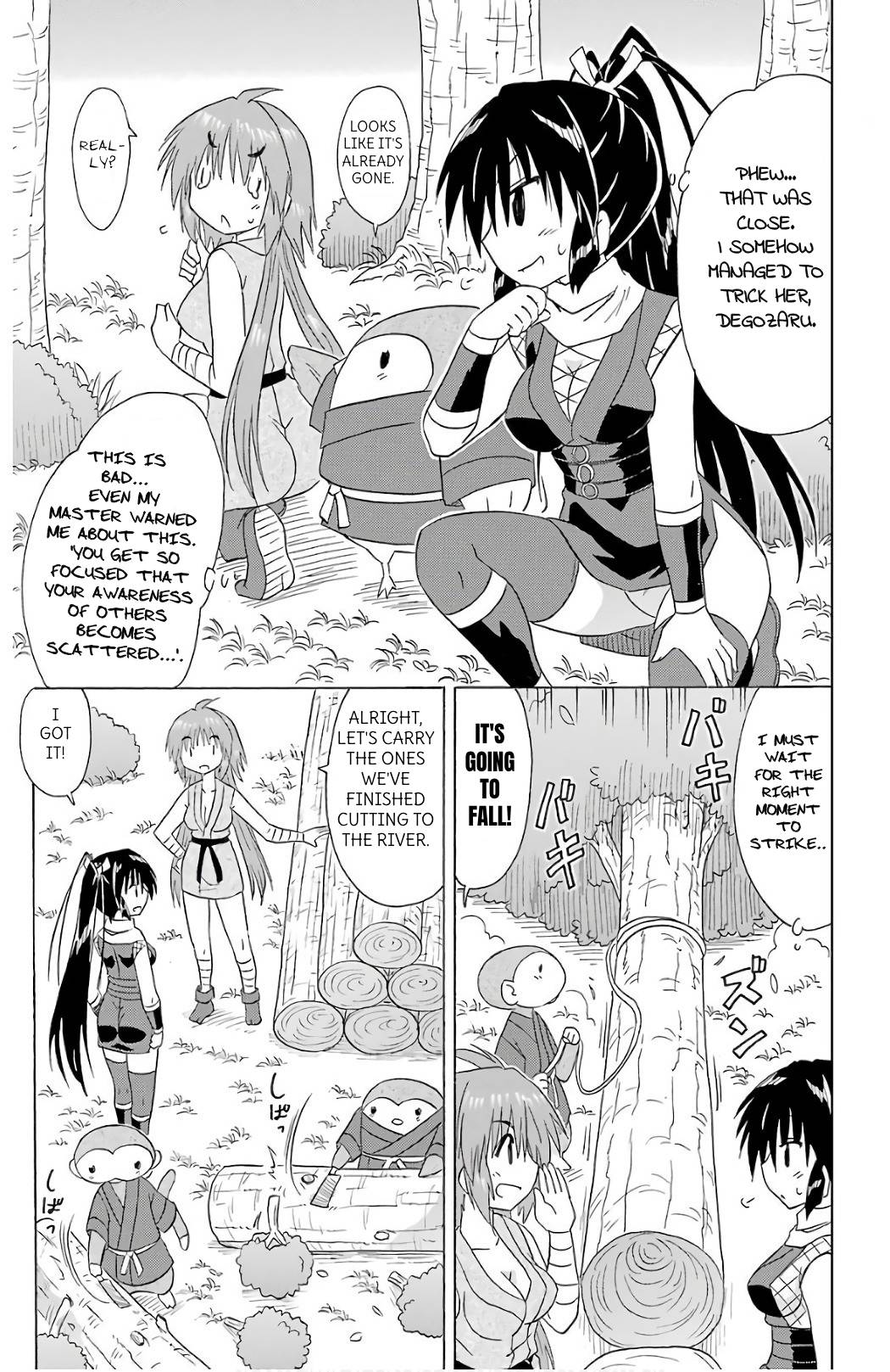 Nagasarete Airantou chapter 197 page 13