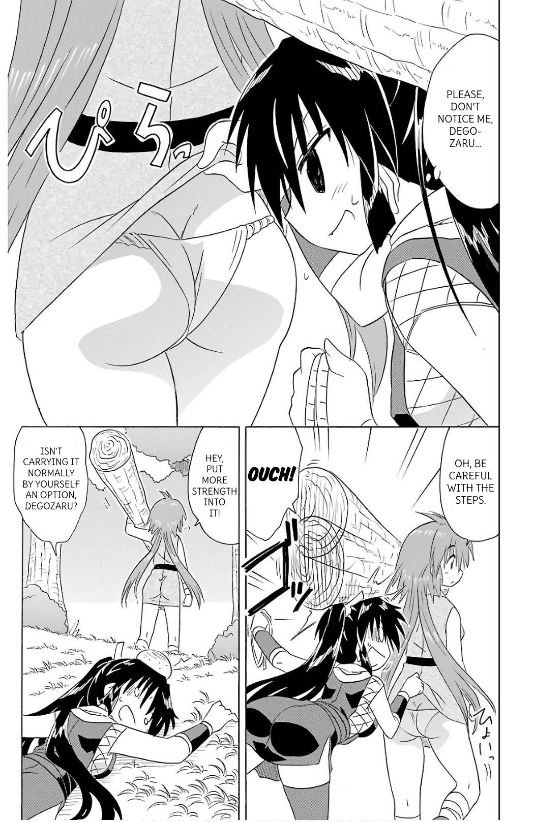 Nagasarete Airantou chapter 197 page 15