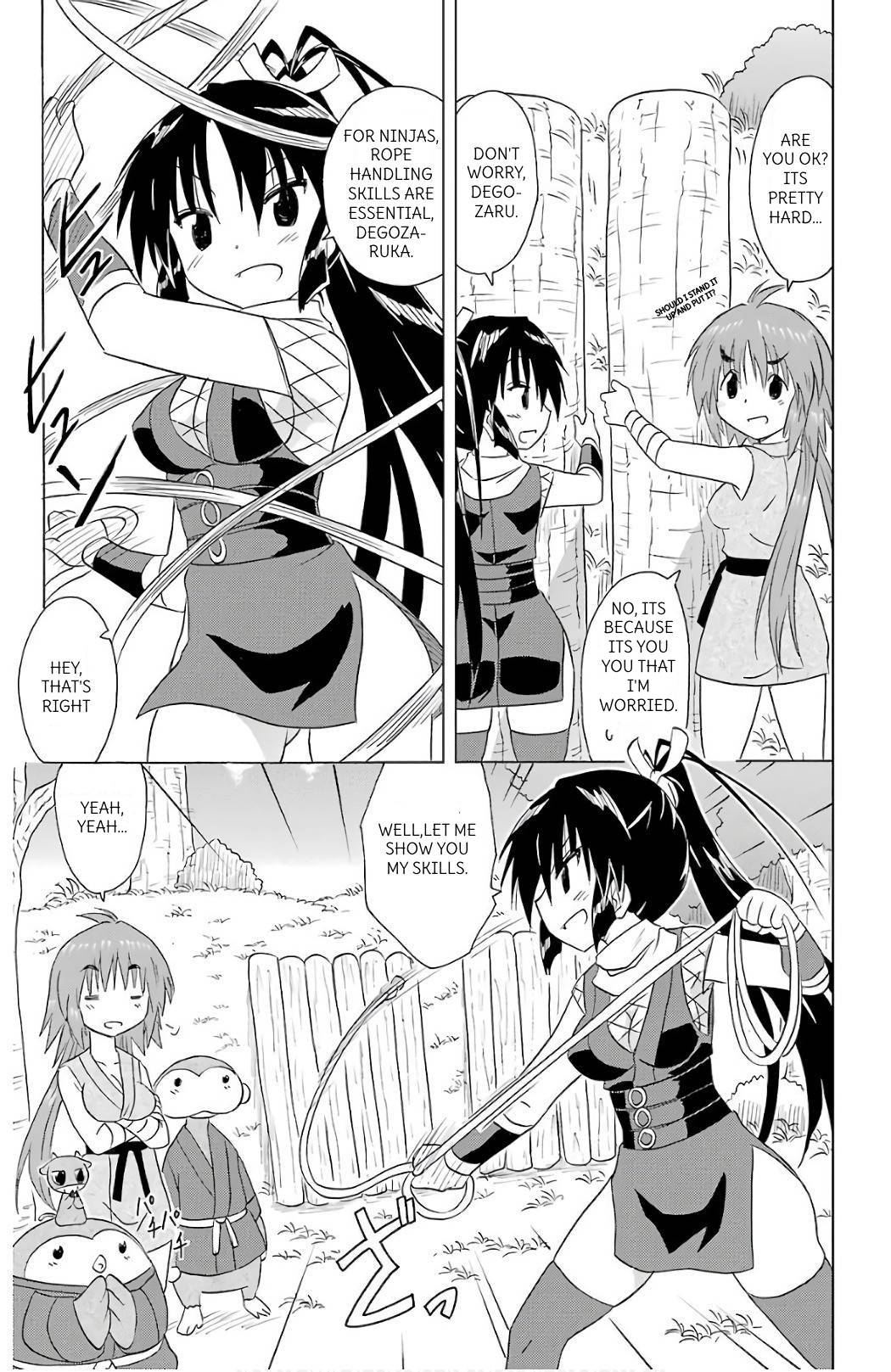 Nagasarete Airantou chapter 197 page 17