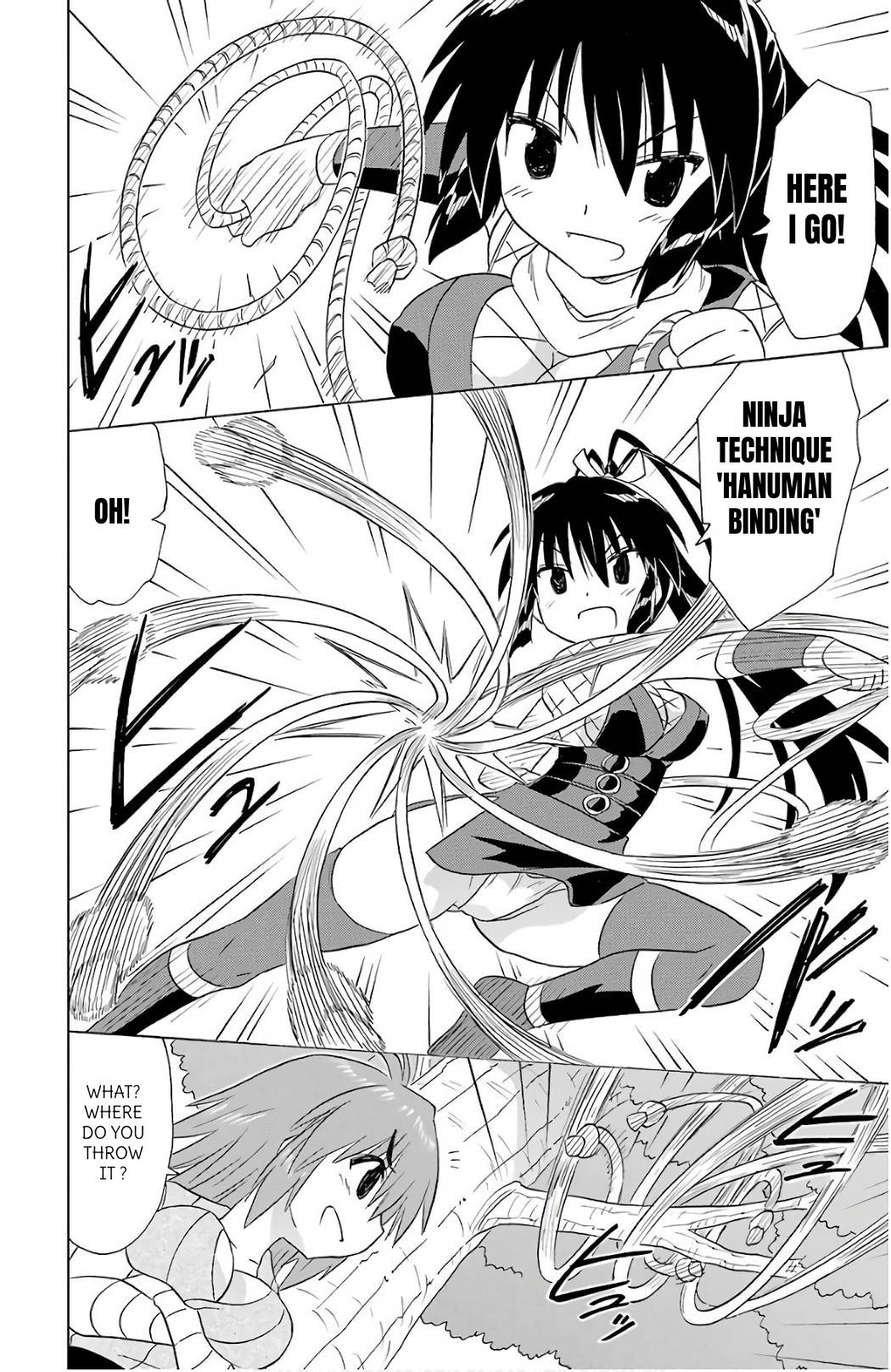 Nagasarete Airantou chapter 197 page 18