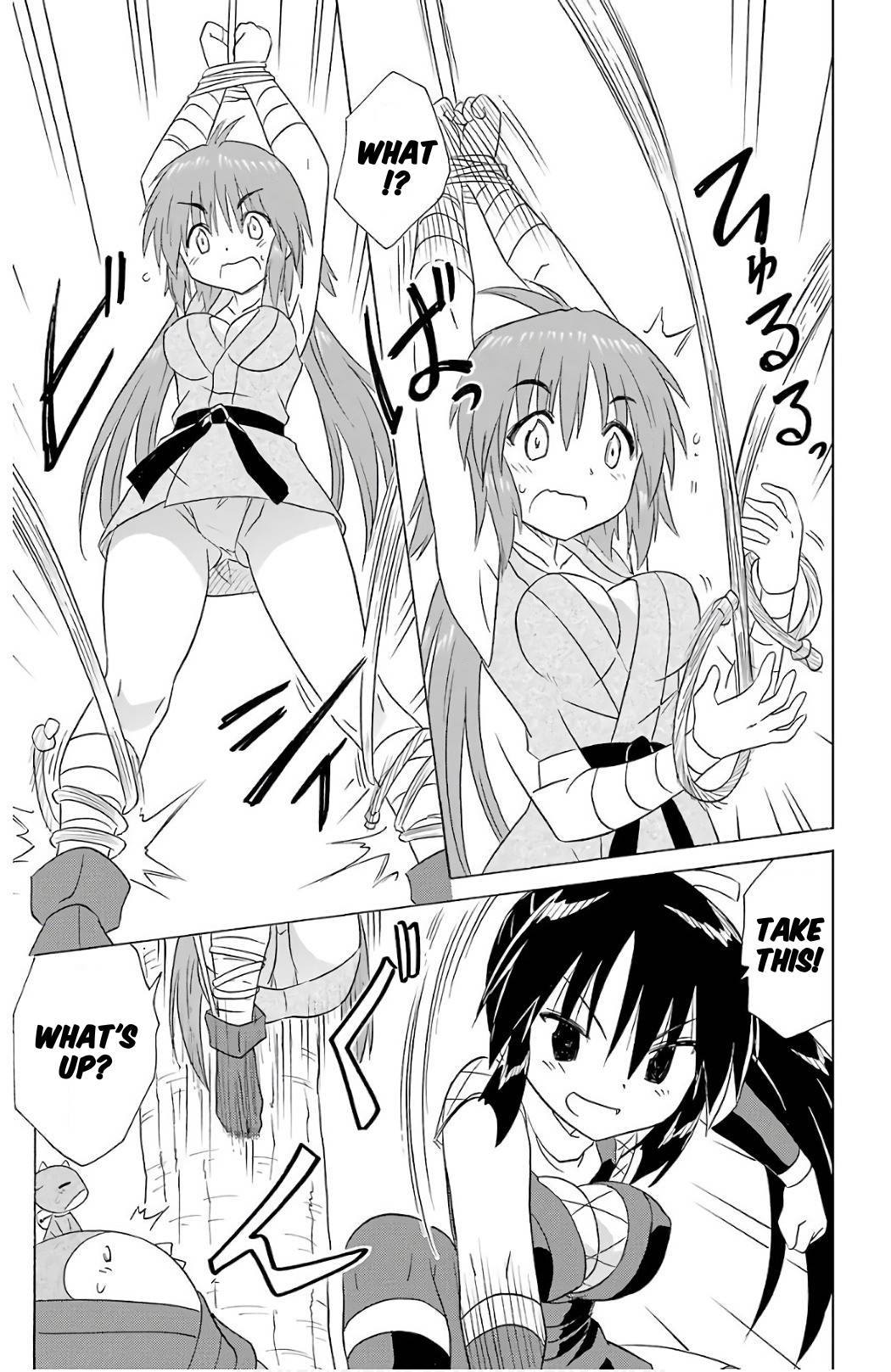 Nagasarete Airantou chapter 197 page 19