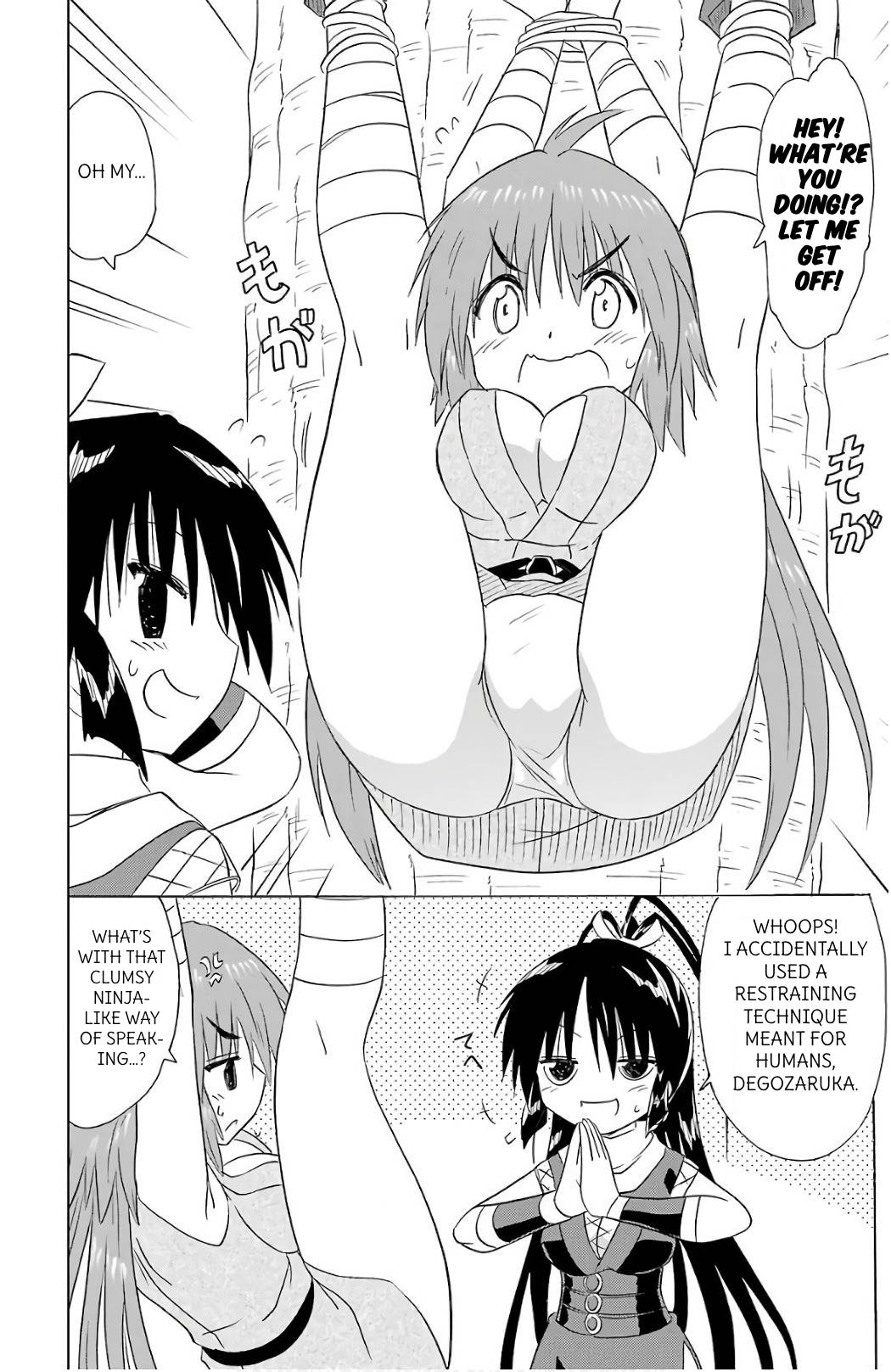 Nagasarete Airantou chapter 197 page 20