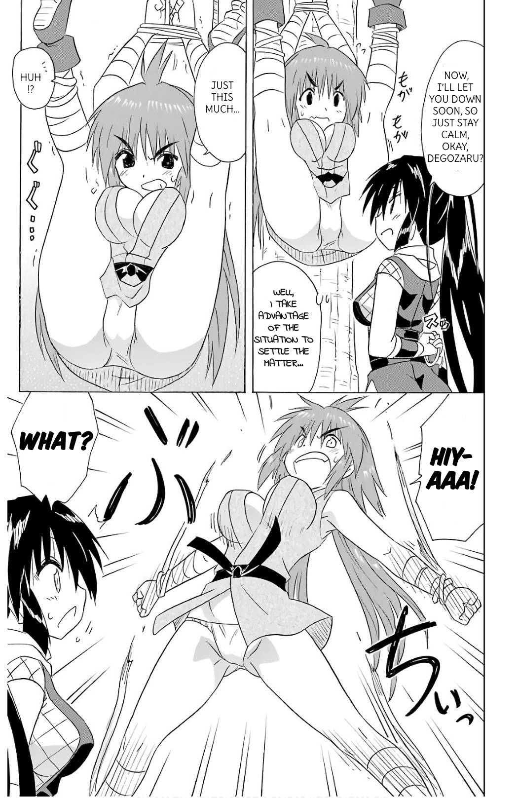 Nagasarete Airantou chapter 197 page 21