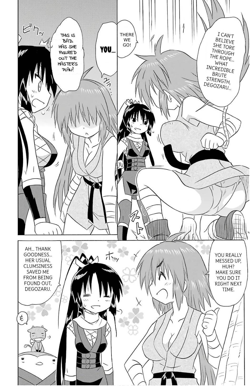 Nagasarete Airantou chapter 197 page 22