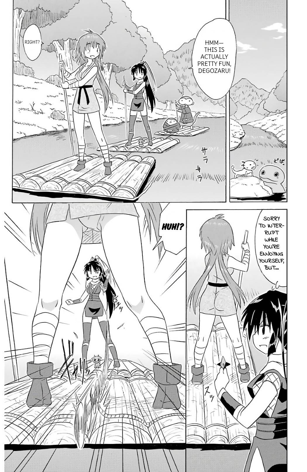 Nagasarete Airantou chapter 197 page 23