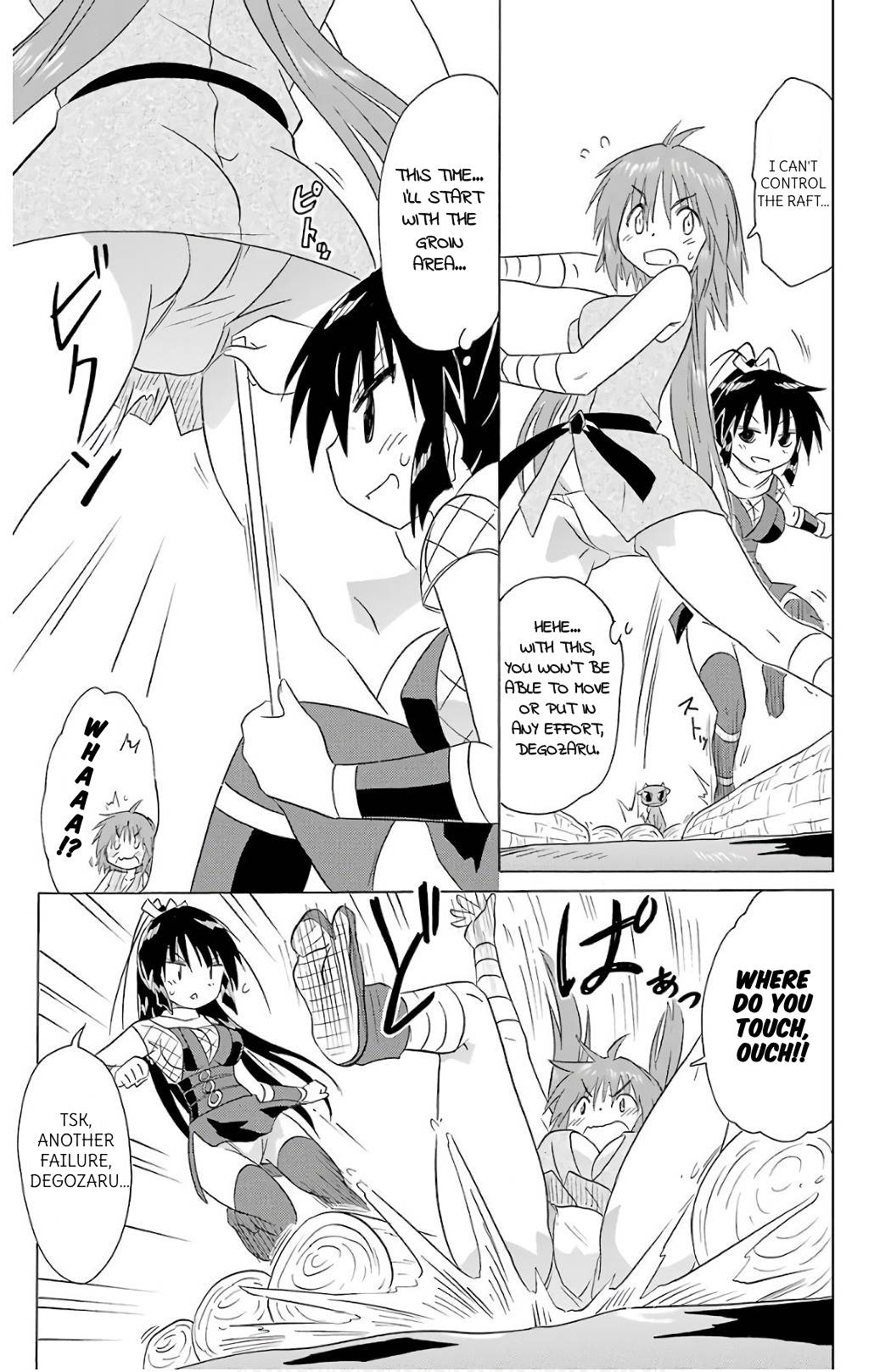 Nagasarete Airantou chapter 197 page 25