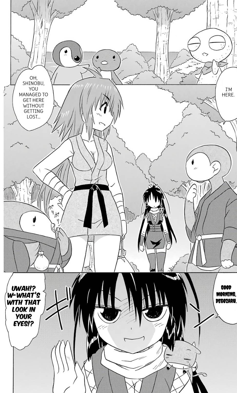 Nagasarete Airantou chapter 197 page 3