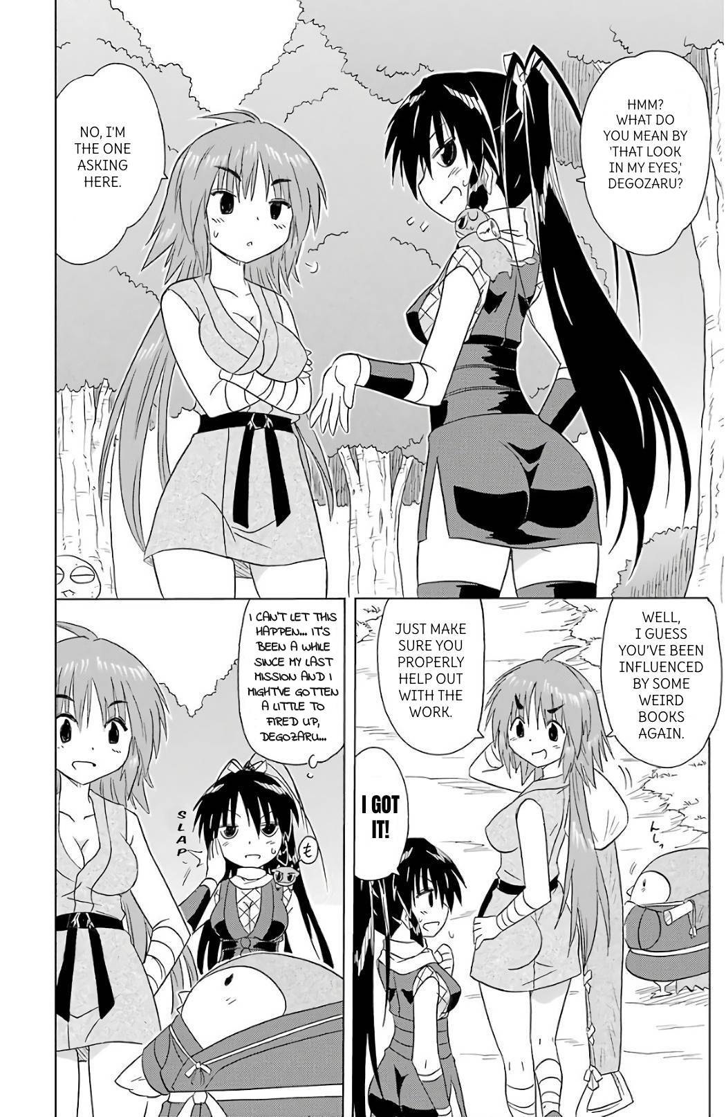 Nagasarete Airantou chapter 197 page 4