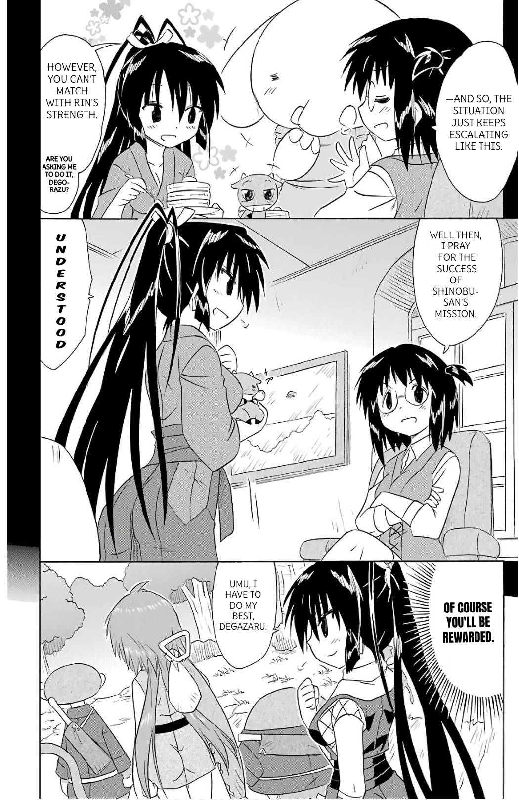 Nagasarete Airantou chapter 197 page 6