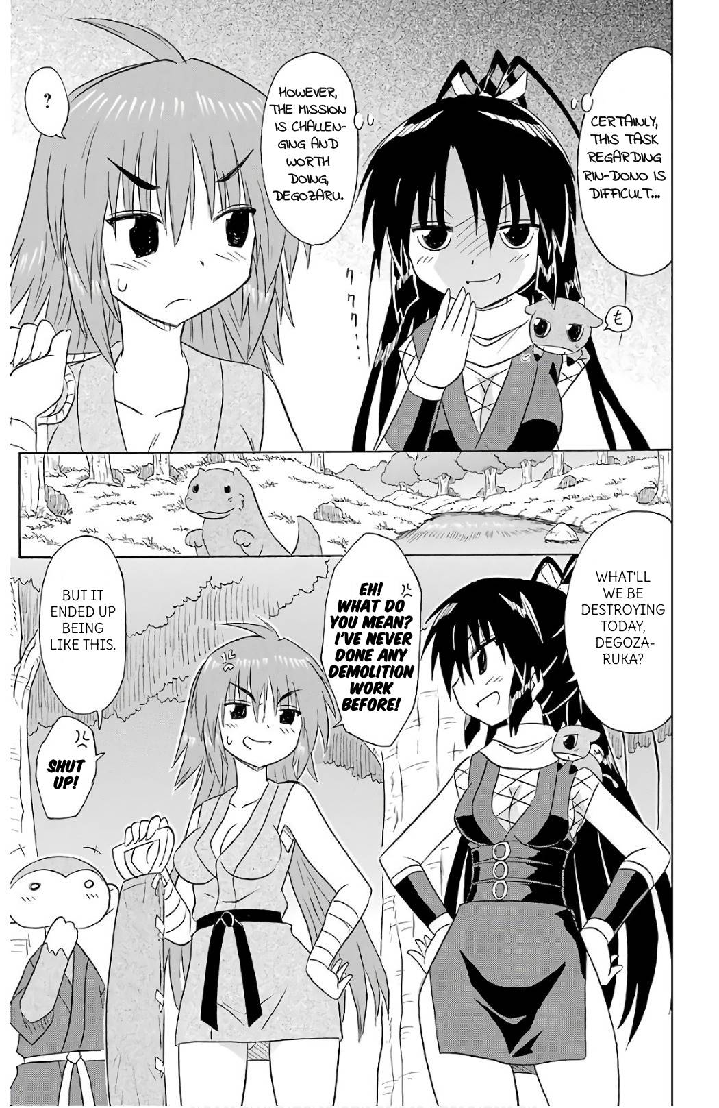 Nagasarete Airantou chapter 197 page 7