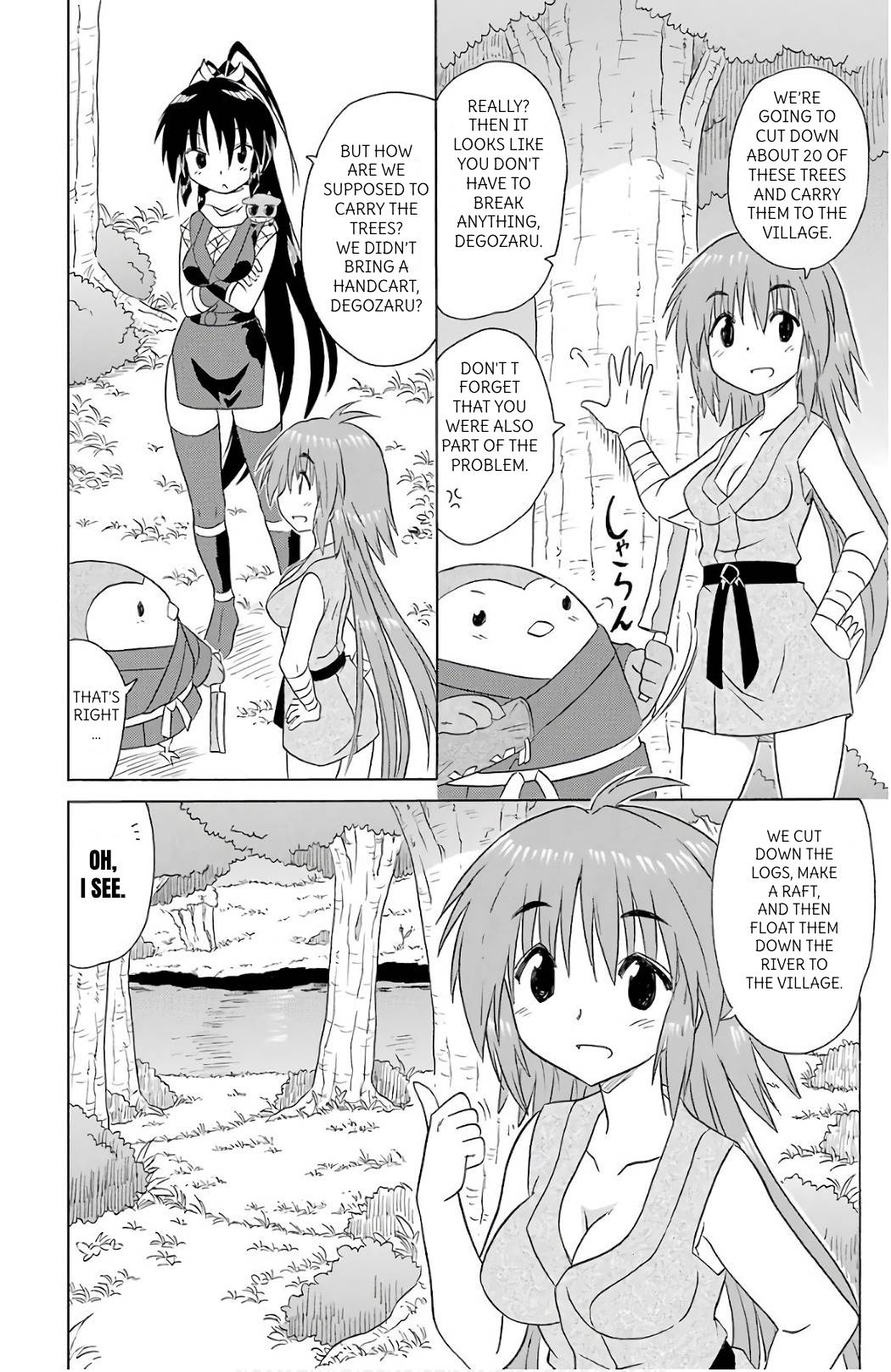 Nagasarete Airantou chapter 197 page 8