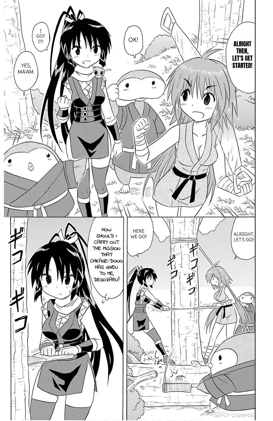 Nagasarete Airantou chapter 197 page 9