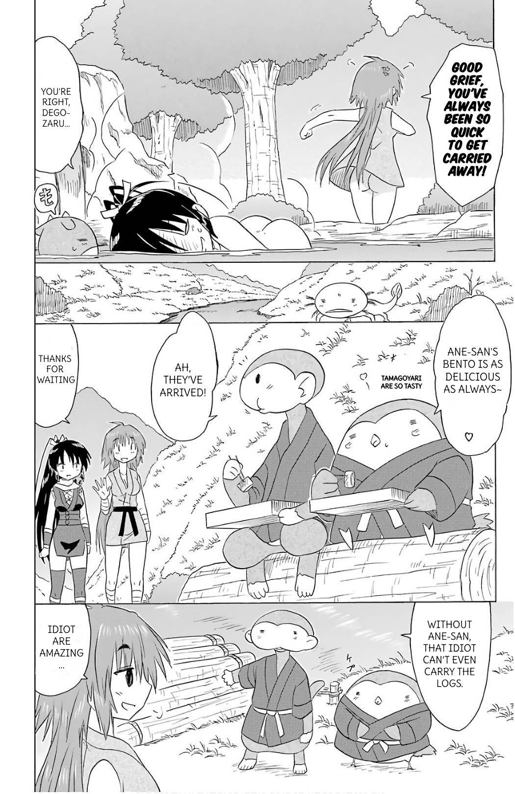 Nagasarete Airantou chapter 198 page 10