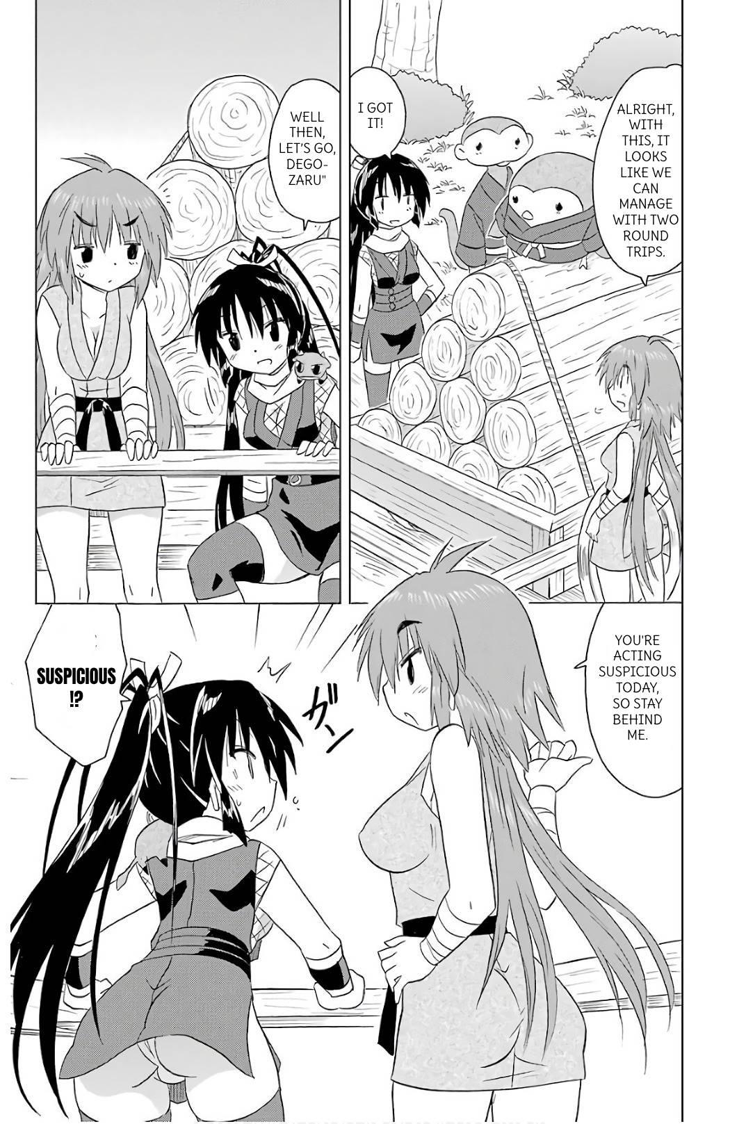 Nagasarete Airantou chapter 198 page 11