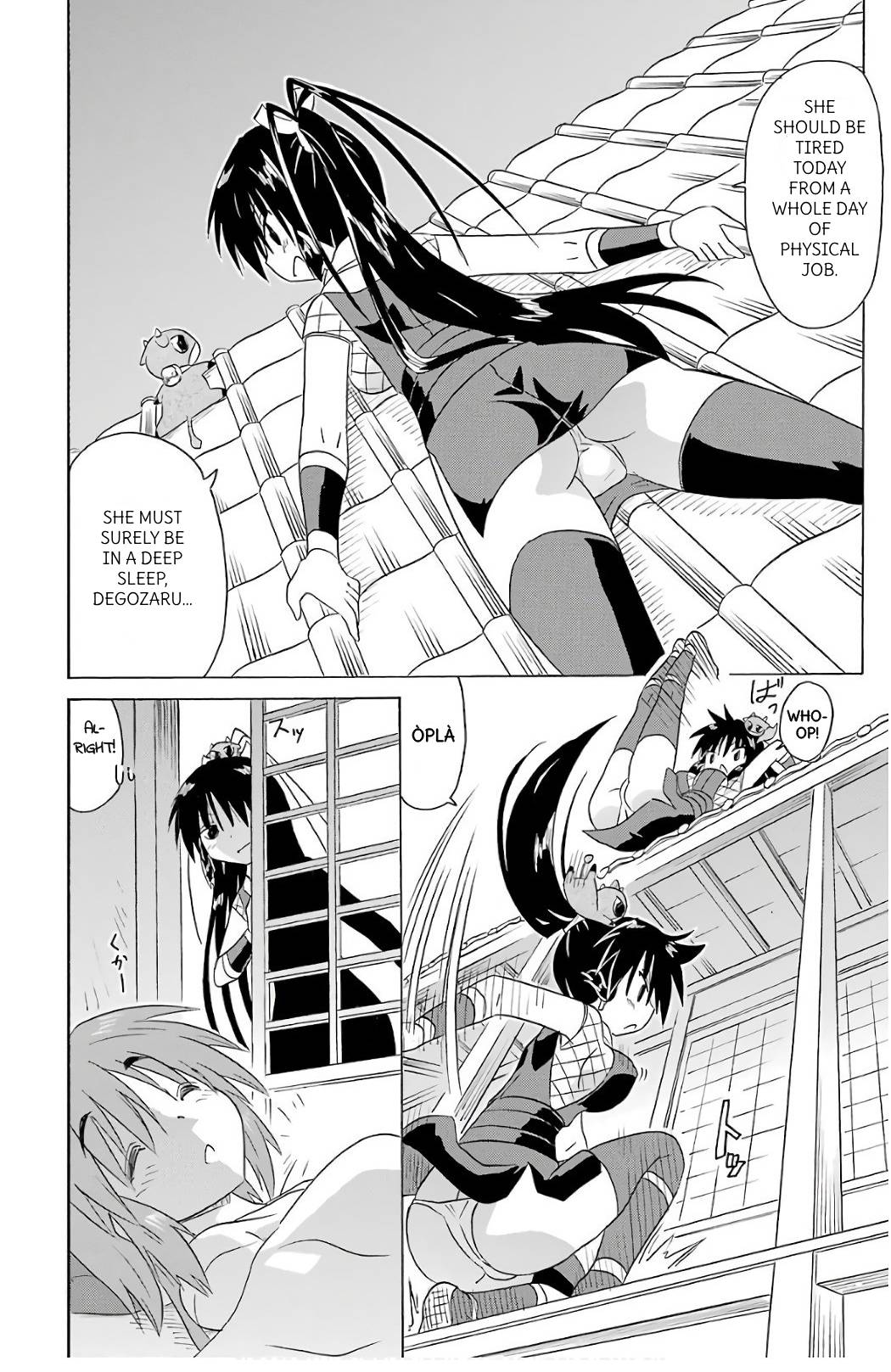 Nagasarete Airantou chapter 198 page 14