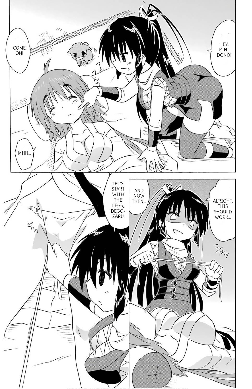 Nagasarete Airantou chapter 198 page 15