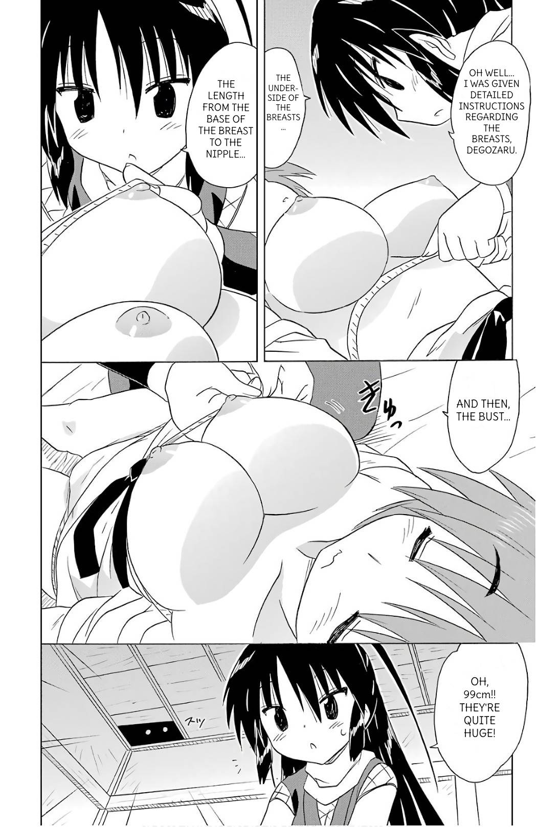 Nagasarete Airantou chapter 198 page 18