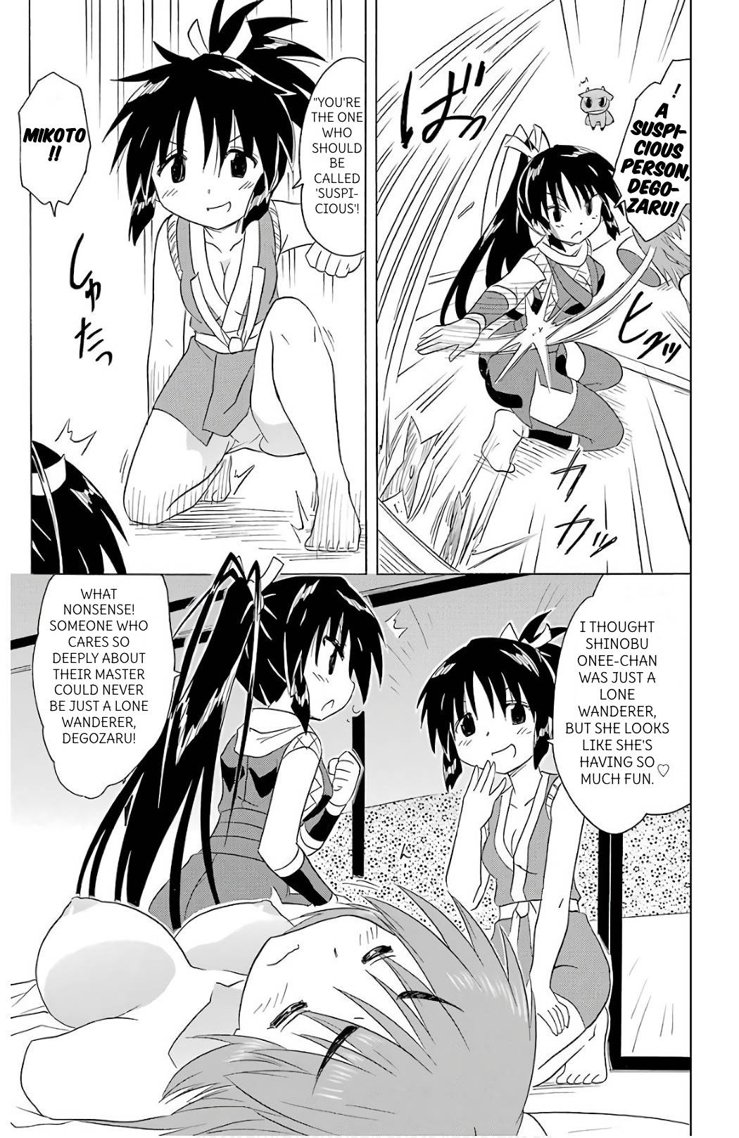 Nagasarete Airantou chapter 198 page 19