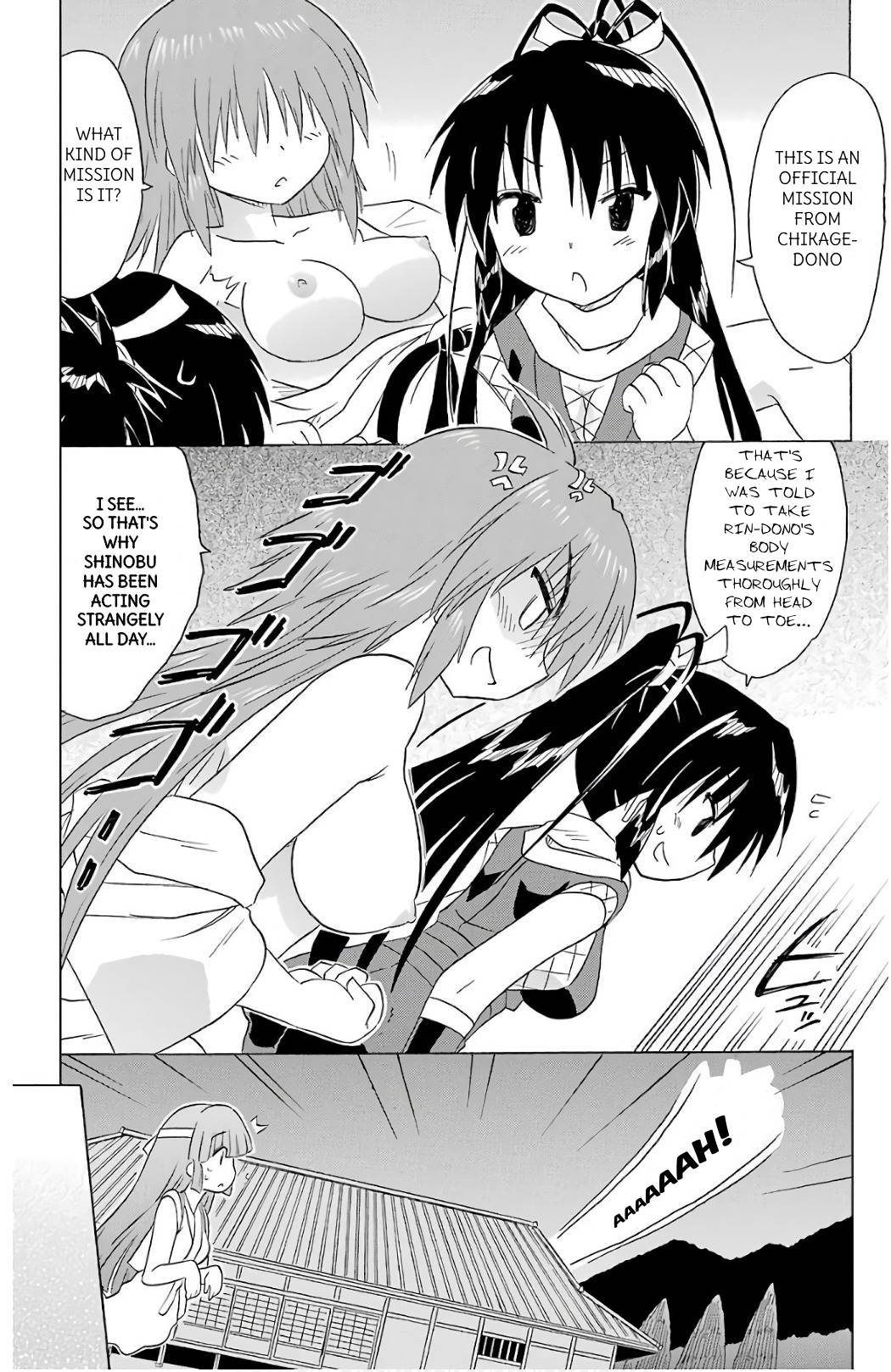 Nagasarete Airantou chapter 198 page 20