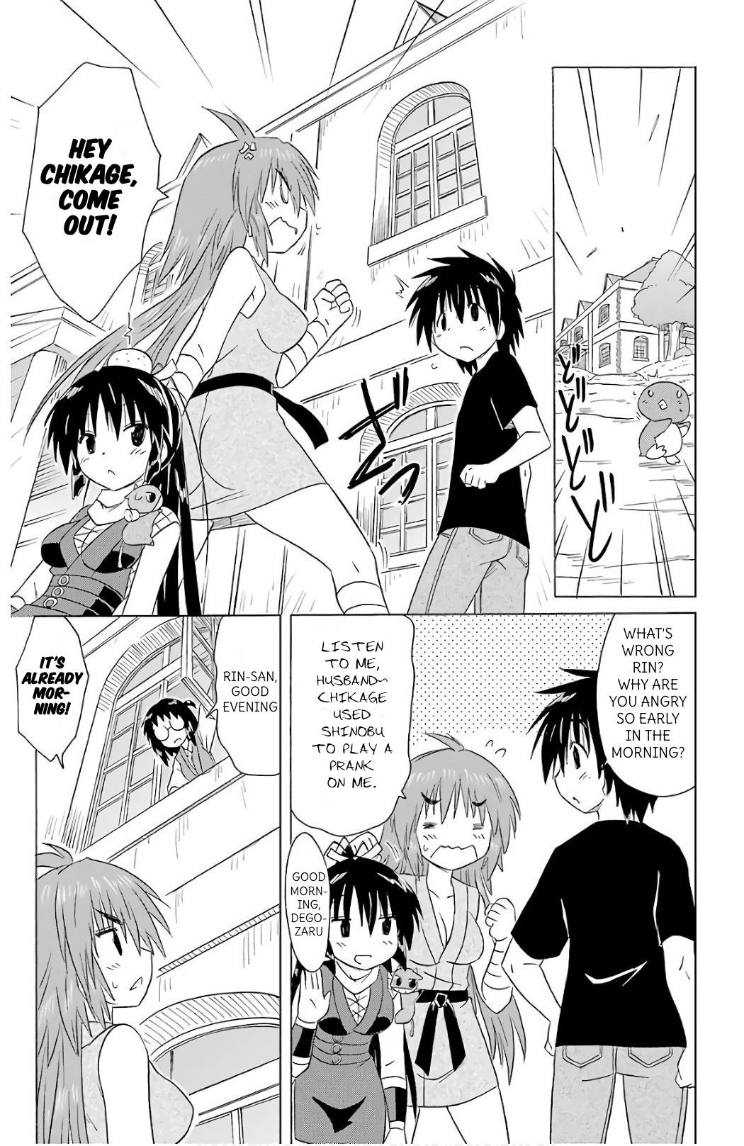 Nagasarete Airantou chapter 198 page 21