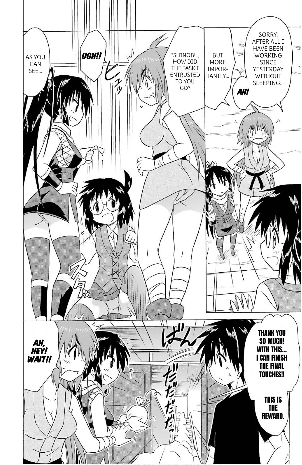 Nagasarete Airantou chapter 198 page 22