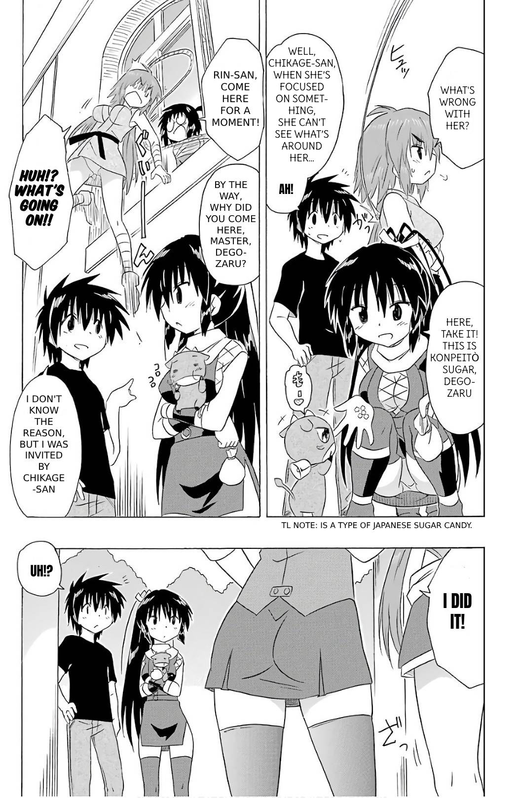 Nagasarete Airantou chapter 198 page 23