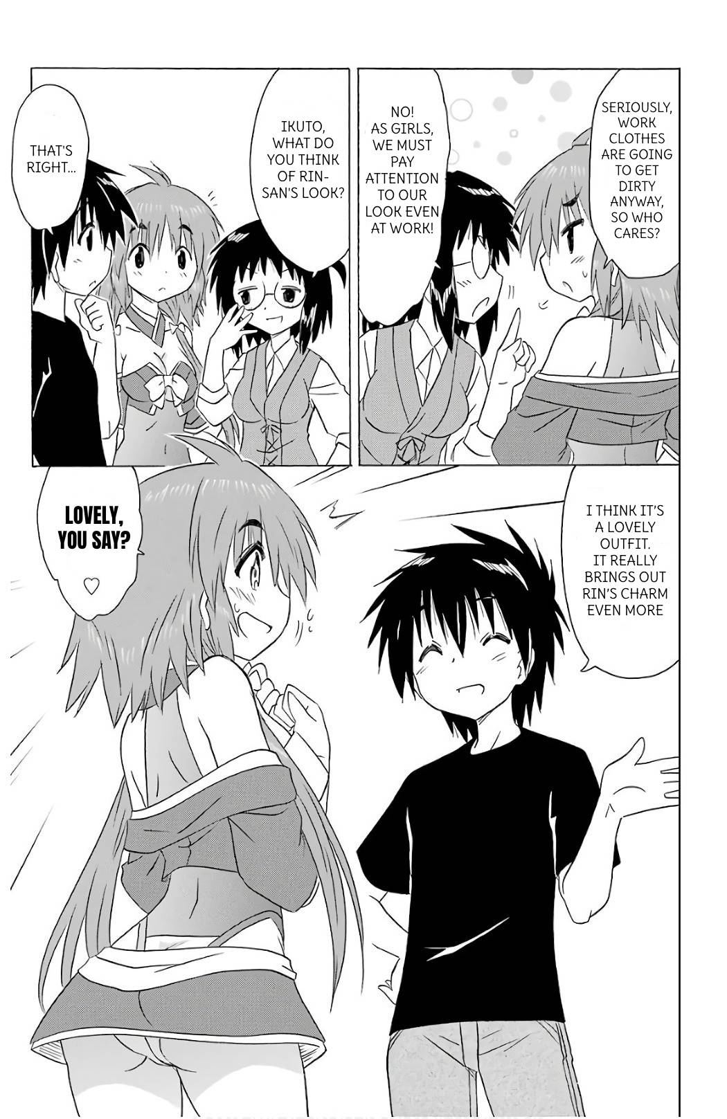 Nagasarete Airantou chapter 198 page 25