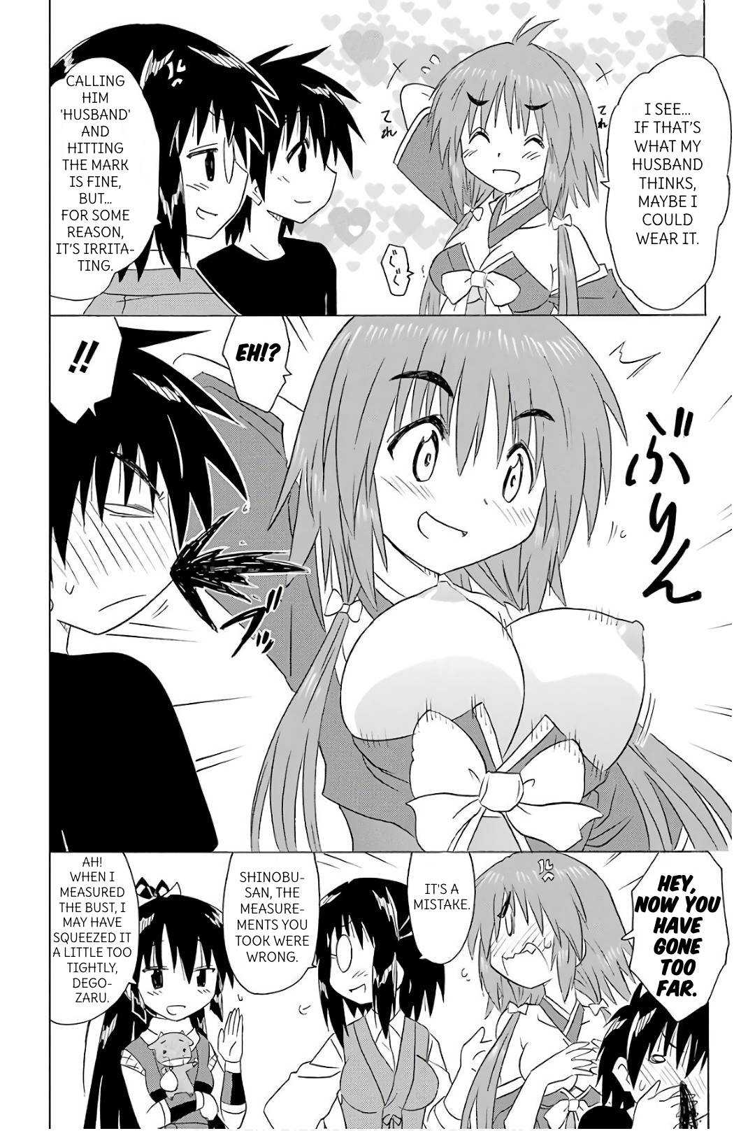 Nagasarete Airantou chapter 198 page 26