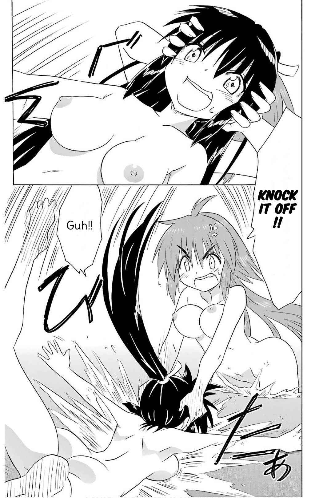 Nagasarete Airantou chapter 198 page 9