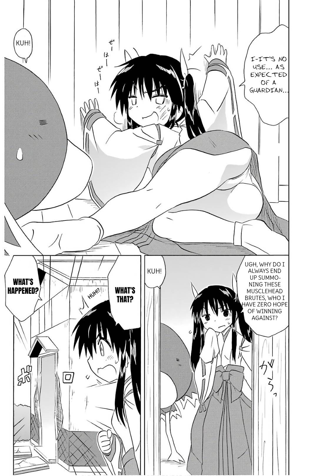 Nagasarete Airantou chapter 199 page 11