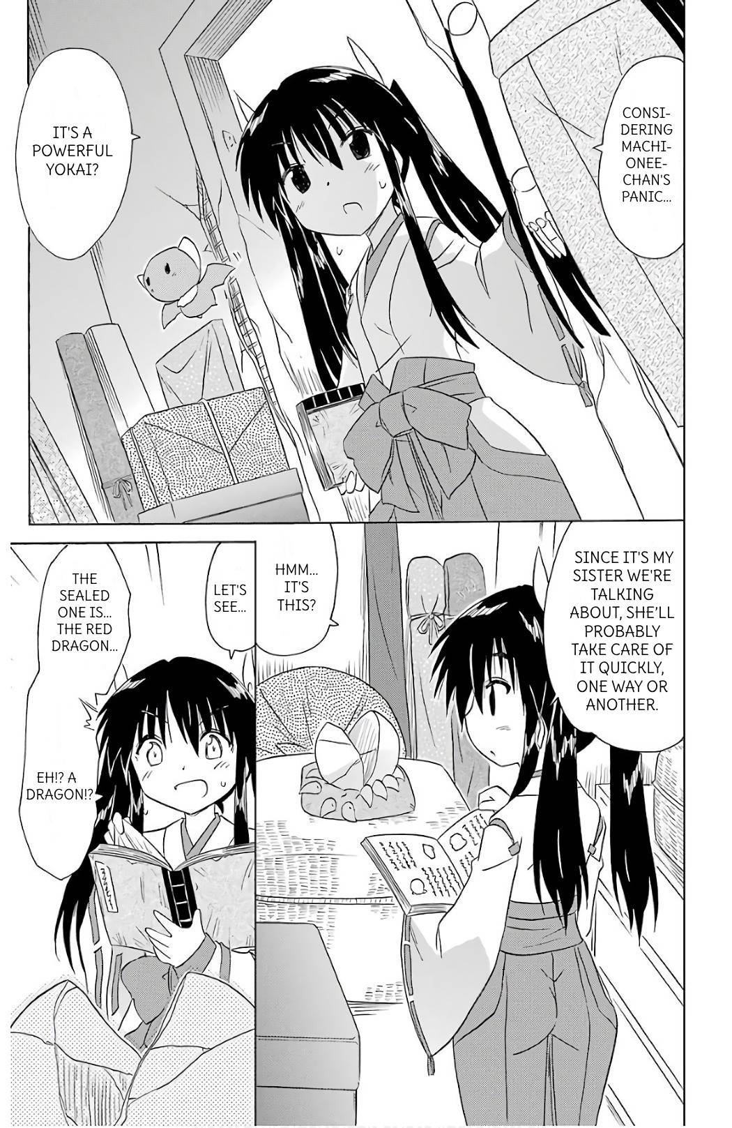 Nagasarete Airantou chapter 199 page 13