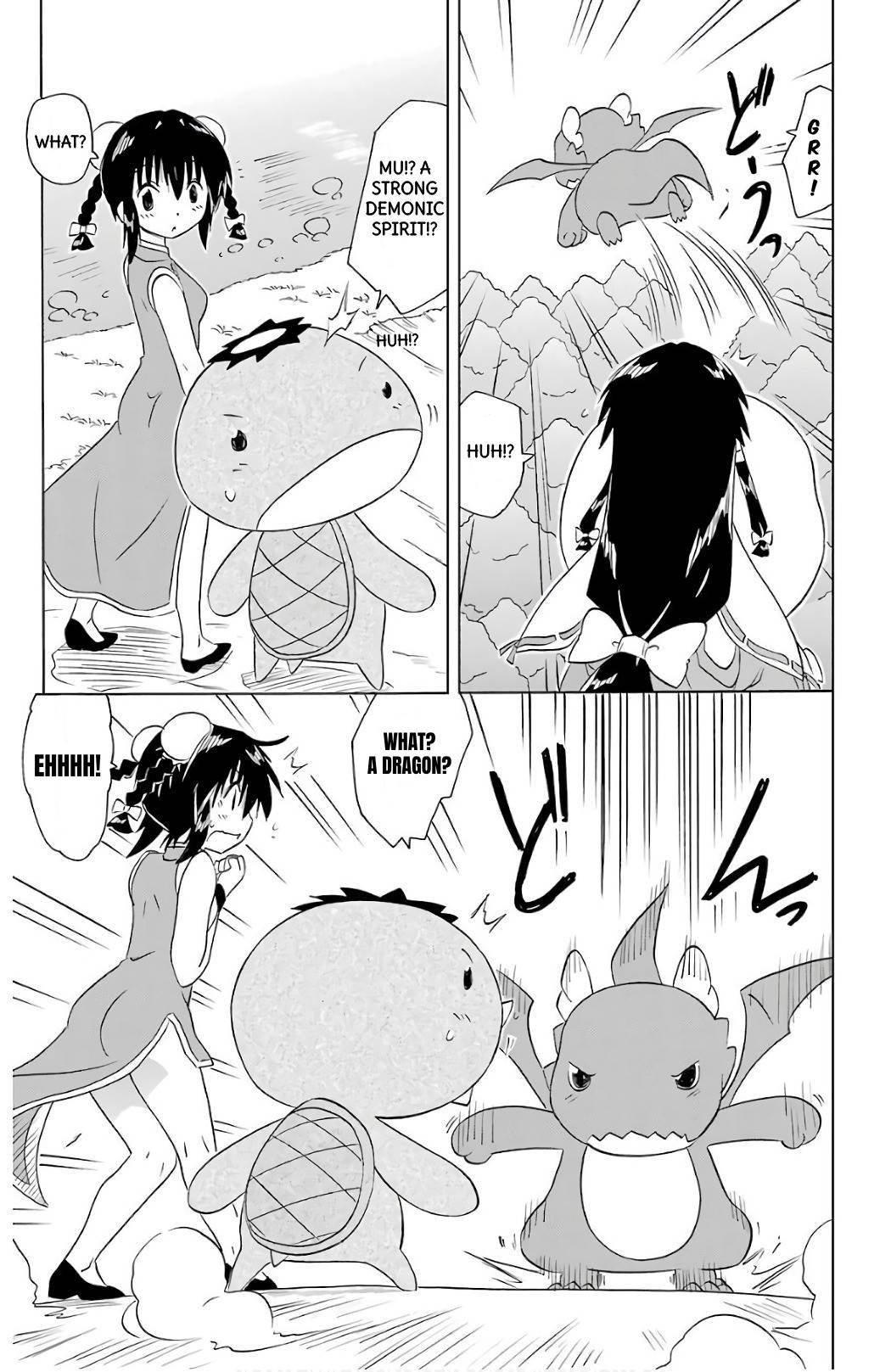 Nagasarete Airantou chapter 199 page 15