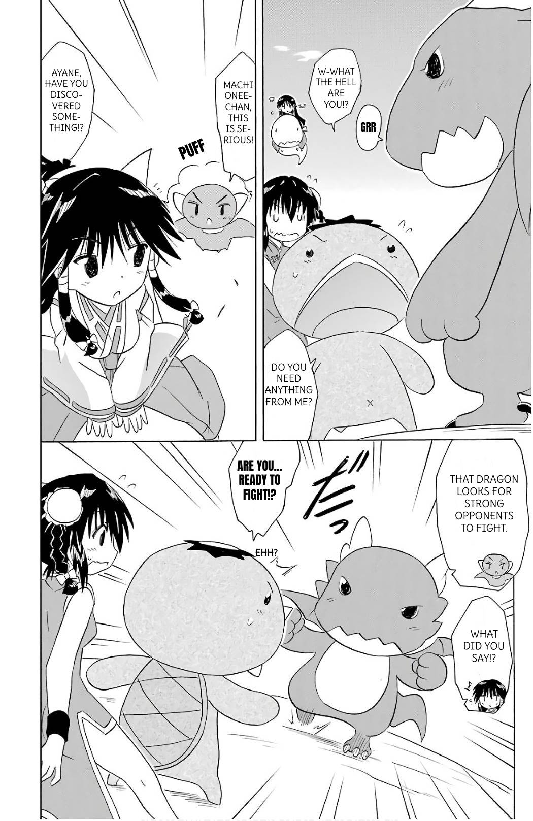 Nagasarete Airantou chapter 199 page 16