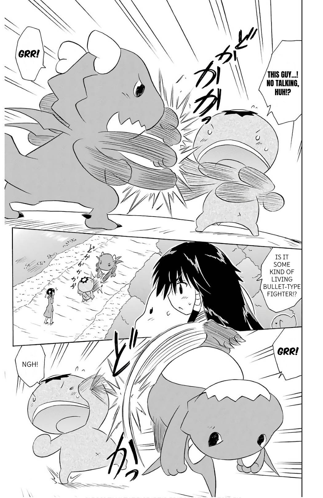 Nagasarete Airantou chapter 199 page 17