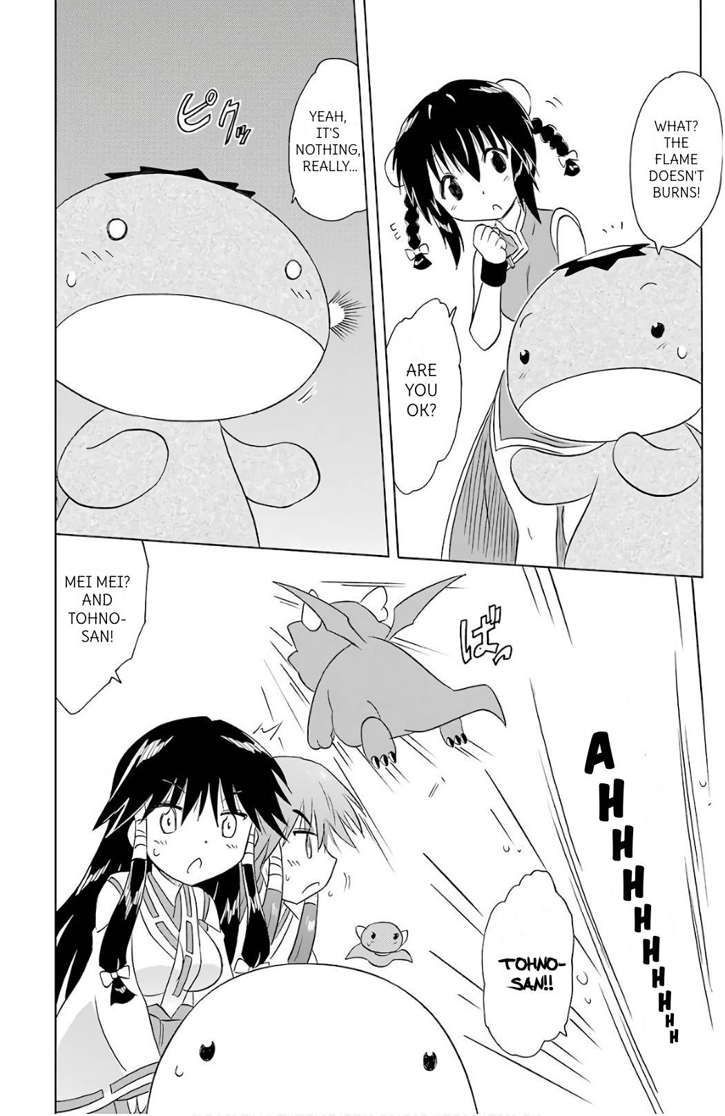 Nagasarete Airantou chapter 199 page 20