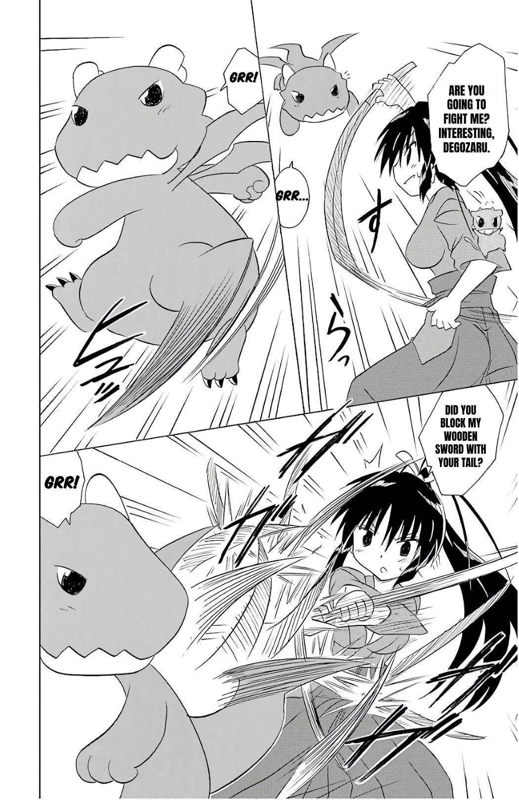 Nagasarete Airantou chapter 199 page 22